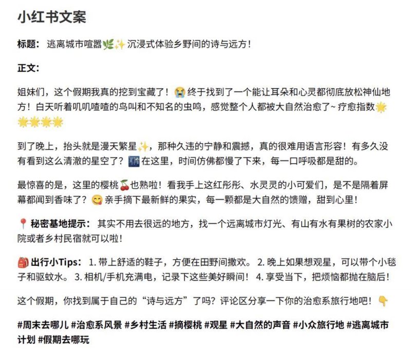 ec外汇平台怎么样蓄势待发？据称多款第三方大作正待ns2最佳宣发时机