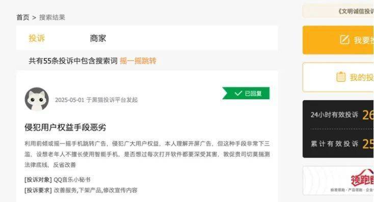 exness外汇官网《死亡搁浅2》即将追加中文配音 配音阵容曝光