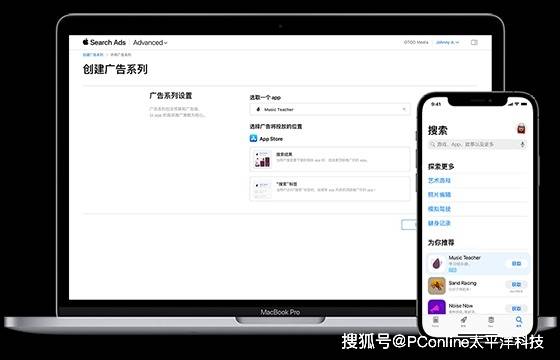外汇exness平台正规吗百事官方声称只有真正老玩家才知道百事侠 玩过的真不多