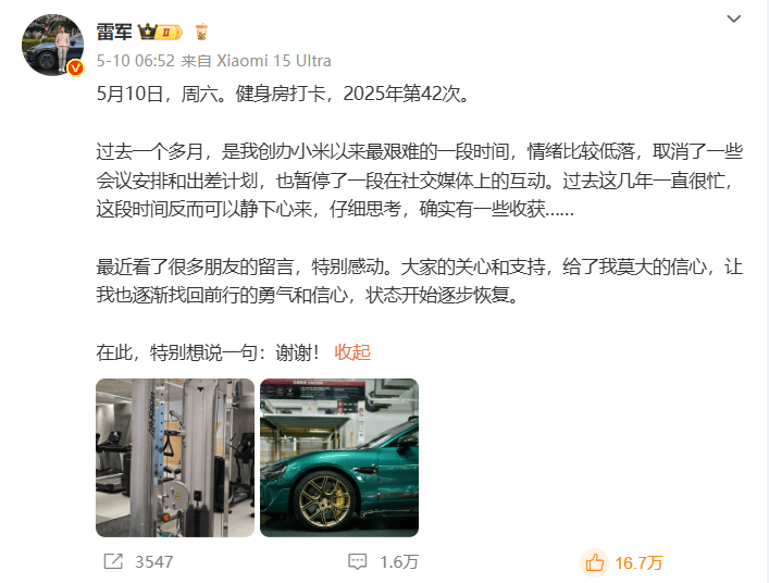 ex外汇官网登录入口《女神异闻录》前设计师谈作品与jojo的区别 只是爱好相似